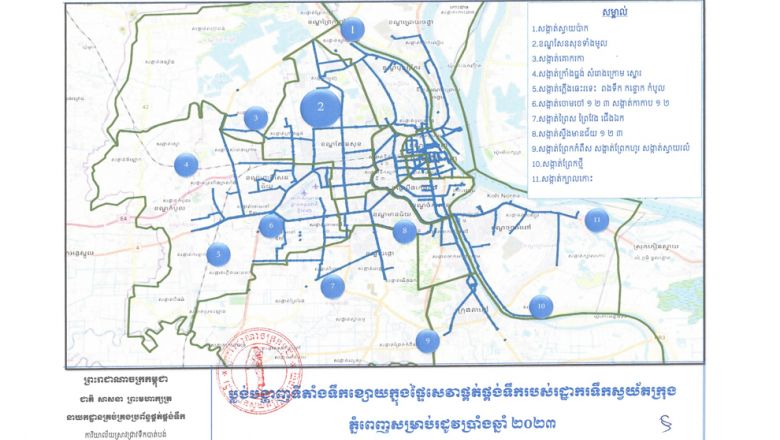 A map lists the sangkats that face water shortage in Phnom Penh Takhmao town. PPWSA Content image - Phnom Penh Post
