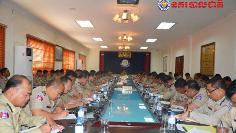 Officials at a year-end police meeting at the National Police Commissariat today in Phnom Penh. National Police Officials at a year-end police meeting at the National Police Commissariat today in Phnom Penh. National Police