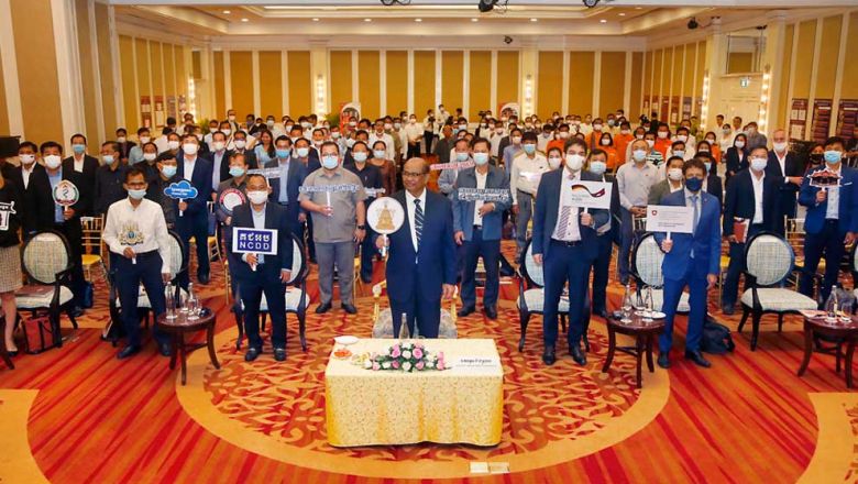 Content image - Phnom Penh Post