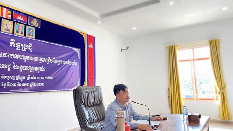 O’Raing district governor Seak Mony speaks in a meeting in January. O’RAING DISTRICT ADMINISTRATION Content image - Phnom Penh Post
