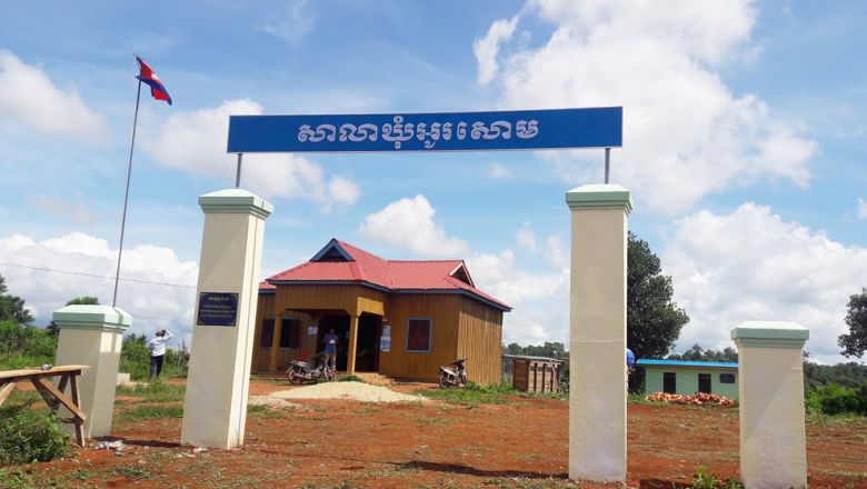O’Som commune is amongst the communes in Pursat's Veal Veng district was ordered to annul land titles in the Phnom Samkos Wildlife Sanctuary. Photo supplied Content image - Phnom Penh Post