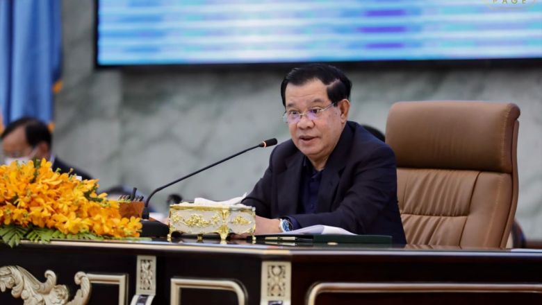 Prime Minister Hun Sen meets with CPP officials from Kandal province on December 3. SPM Content image - Phnom Penh Post