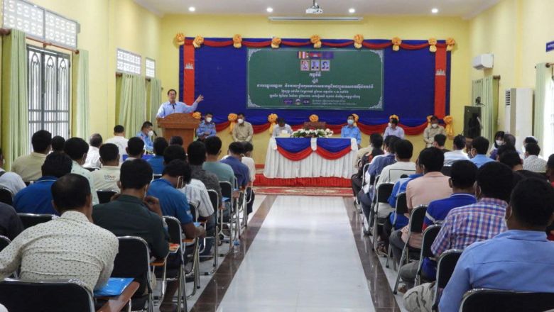 Content image - Phnom Penh Post