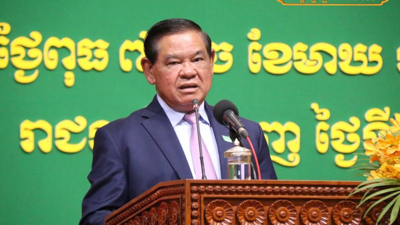 Content image - Phnom Penh Post