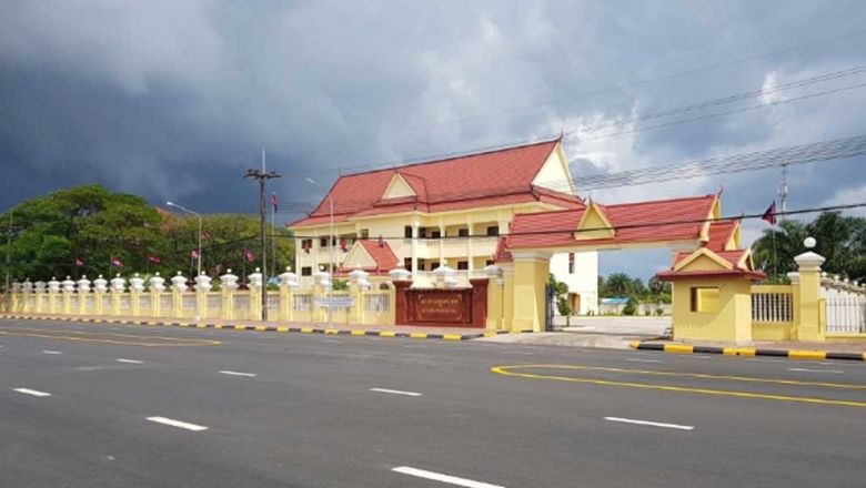 Content image - Phnom Penh Post