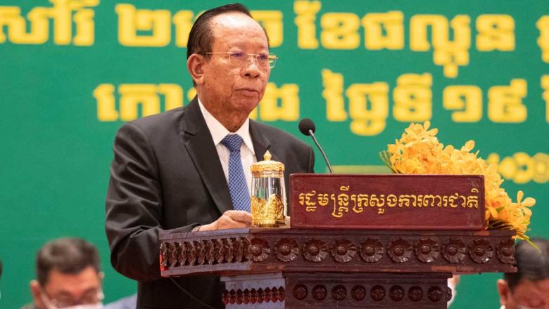 Defence minister Tea Banh speaks at a meeting in Koh Kong province on Saturday. TEA BANH VIA FACEBOOK Content image - Phnom Penh Post