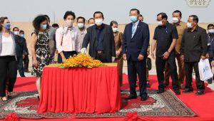 New water treatment plant in capital set for ‘completion by 2022’  