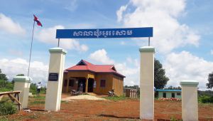 Pursat orders locale heads to annul land titles in protected area